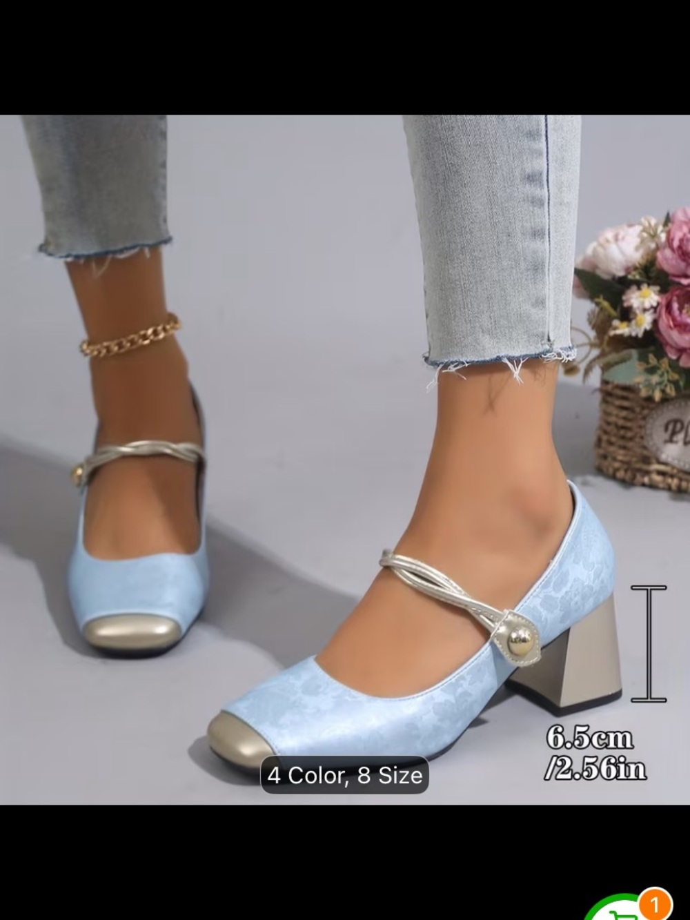 NWT, still in package Light Blue Satin Mary Jane Pumps with Gold Accent